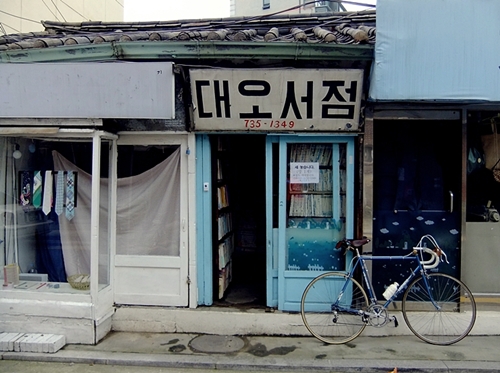  통인시장 찾아 가는 길은 손꼽히는 '걷고 싶은 거리'중 하나다. 