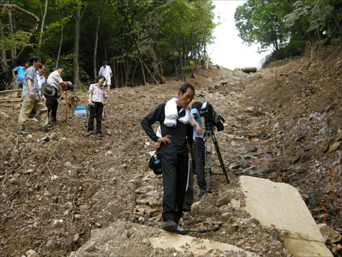 2009년에 발생한 의왕 백운산 산사태 현장