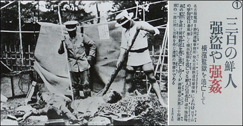 정치인들은 조선인들을 강도로 몰아가고, 이에 일본인들은 자경단을 만들어 조선인 학살 사냥에 나선다.