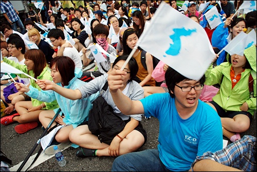 범국민대회에 참여한 대학생 참가자들