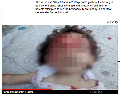 CNN은 시리아군의 유혈 진압이 계속된 라타키아에서 살해된 세 살배기 여자아이 올라 자블라위에 관한 영상을 17일 게재했다.