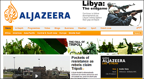리비아 반군이 수도인 트리폴리를 대부분 장악했다고 보도한 <알 자지라>.