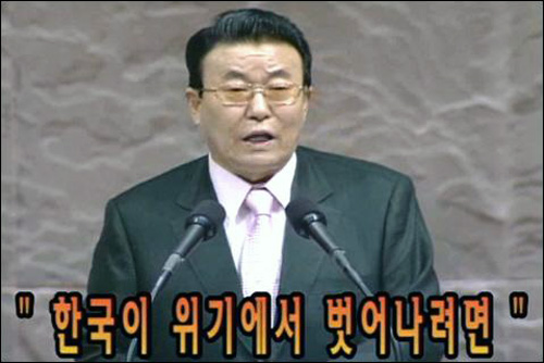 김홍도 목사는 8월 21일 주일 '한국이 위기에서 벗어나려면'이라는 제목설교에서 "반공사상, 국가관이 투철하고 용기있는 사람을 대통령으로 뽑아야 한다"고 강조했다. 