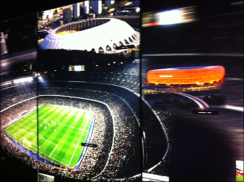  FC바르셀로나 박물관에 세계의 유명 축구 경기장 중 하나로 소개되어 있는 부산 아시아드 주경기장.