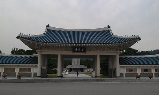 서울 동작동 국립 서울 현충원의 모습