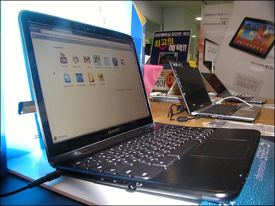 8월 말 한국에 출시된 삼성 크롬북