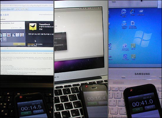부팅 시간 비교. 왼쪽부터 삼성 크롬북(14.5초), 맥북 에어(15.4초), 삼성 넷북(41.0초) 