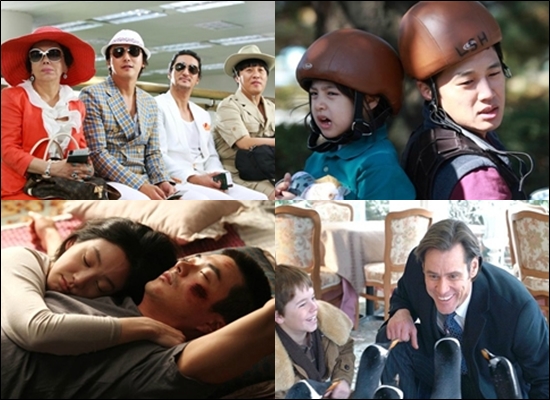  오늘(7일) 개봉한 영화들 좌측 상단부터 <가문의 수난> <챔프> <파퍼씨네 펭귄들> <통증> (시계방향 순)