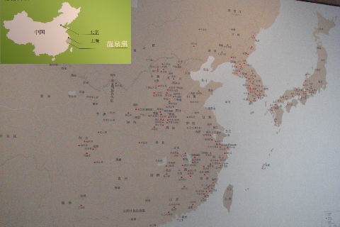 　한국, 중국, 일본의 유명한 가마터 지도입니다. 왼쪽 위 사진은 중국  룽취안(龍泉) 가마터입니다.