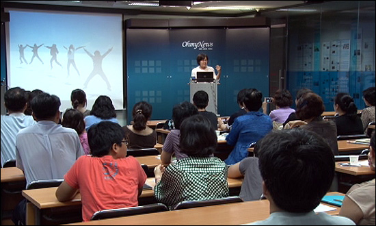 15일 오후 서울 상암동DMC <오마이뉴스> 대회의실에서 <세상이 학교다, 여행이 공부다> 박임순 저자와의 대화가 열렸다.