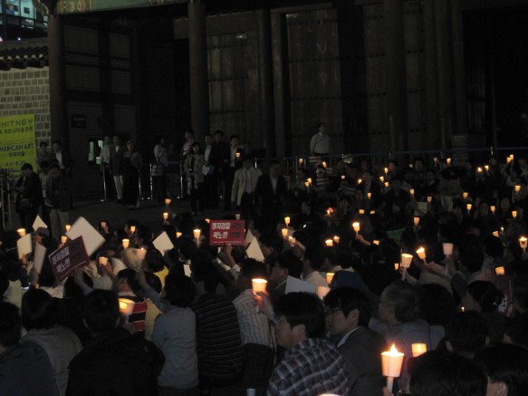 '정치검찰규탄곽노현교육감석방촛불문화제' 곽노현 교육감을 석방하라!를 외치는 시민들