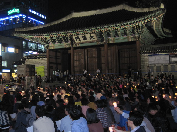 '정치검찰규탄곽노현교육감석방촛불문화제', 분노한 시민들