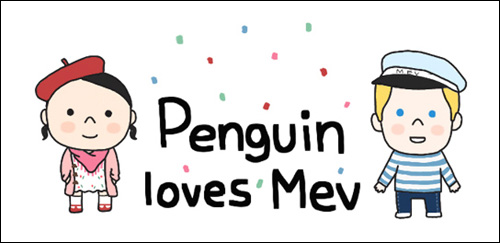 만화 'Penguin loves Mev'
