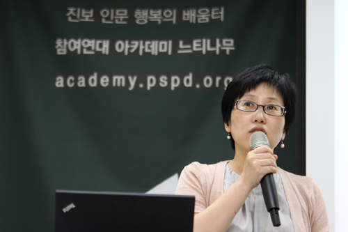 김정인 춘천교육대학교 사회과교육과 교수