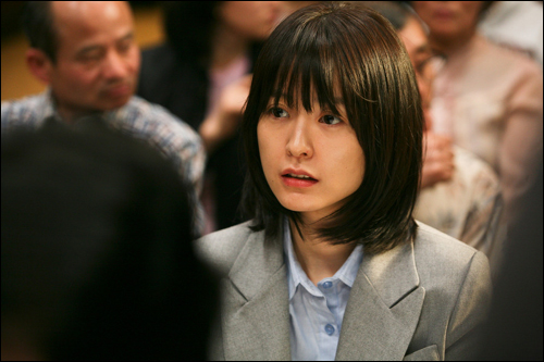 정유미 <도가니>에서 인권센터 직원 역할을 맡아 열연을 펼친 정유미. 
