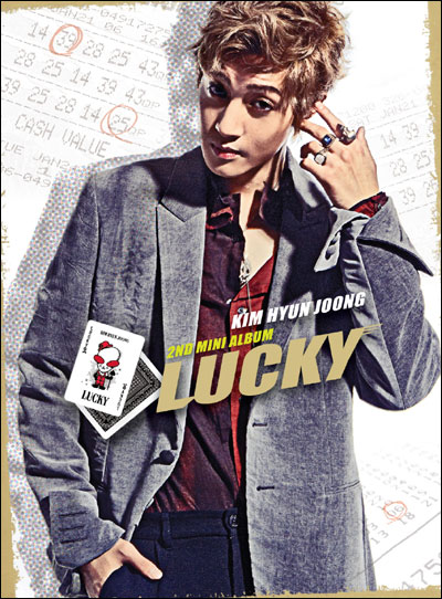  SS501 출신의 가수 김현중이 11일 발매되는 두 번째 미니앨범 'Lucky'의 재킷 이미지를 공개했다.

