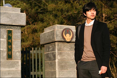 영화 <도가니> 영화 <도가니>는 광주 인화학교에서 실제로 발생한 사건을 소재로 만들어졌다.