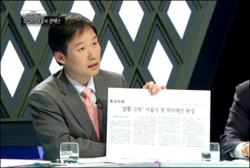 음주 방송 논란을 빚고 있는 나경원 서울시장 후보의 대변인 신지호 의원.