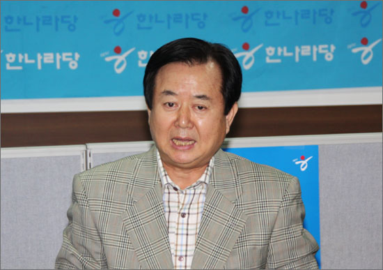 김칠환 전 한국가스공사 사장이 2012년 총선 '유성구' 출마를 선언하고 있다.