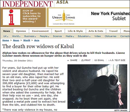 남편 살해 혐의로 사형수 건물에 수감된 아프가니스탄 여성들의 사연을 다룬 <인디펜던트>.