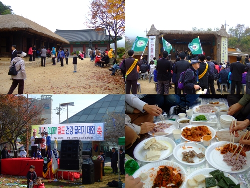 김유정 문학촌 방문과 공지천 조각공원에서의 점심식사
