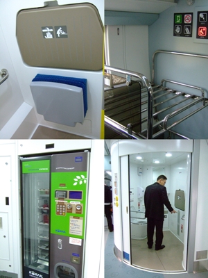 기존 전철에는 없던 좌석급행열차의 새로운 설비(수유방, 수하물선반, 자동판매기, 장애인 화장실)