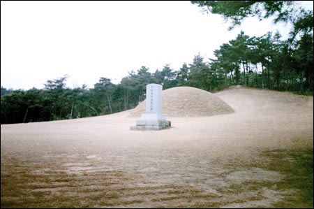 계백 장군의 무덤으로 추정되는 ‘계백장군 유적지.’ 충남 논산시 부적면에 있다. 