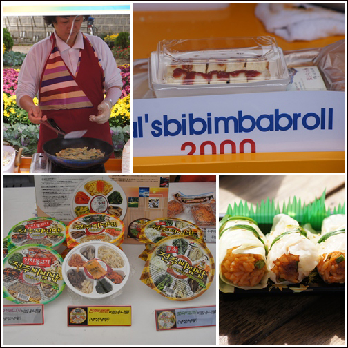 2011 전주비빔밥축제에서 비빔밥롤 샌드위치, 양배추쌈 비빔밥, 비빔밥 크레페 등 다양한 음식이 선보였다 