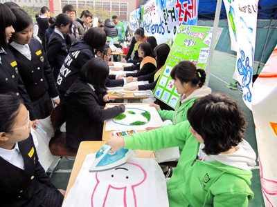 대명중학교 릴레이 환경축제 에코손수건 만들기