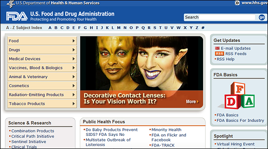 미국 식품의약품안전청 FDA 홈페이지