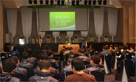  제3노총 '국민노총'이 지난 2011년 11월 1일 대전 엑스포컨벤션센터에서 창립총회를 열고 있다.