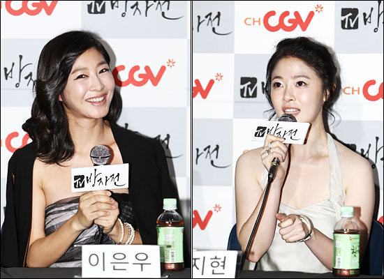  채널 CGV의 오리지널 TV 무비 < TV 방자전 >에 출연하는 이은우(왼쪽)와 민지현(오른쪽).