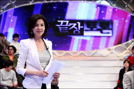 tvN <백지연의 끝장토론> 특별기획 '정치인과 20대 청춘과의 끝장토론'