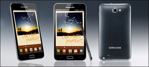 삼성이 최근 출시한 '갤럭시 노트'. 태블릿과 휴대전화의 특성을 모두 지닌 '하이브리드' 제품으로, 스타일러스 입력이 가능하다.