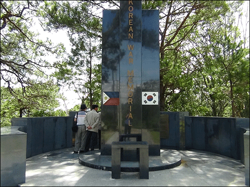 필리핀의 육군사관학교에 있는 한국참전기념비