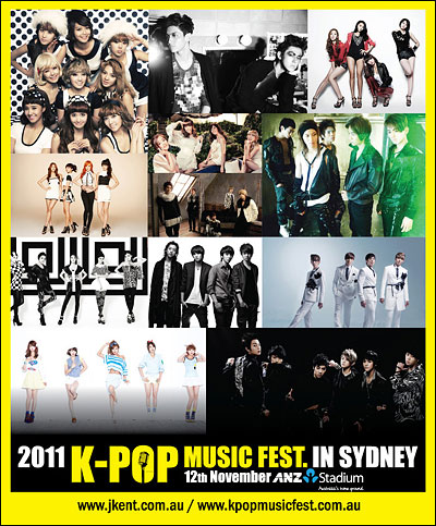  오는 12일 열리는 MBC 주최 'K-POP 뮤직 페스트 인 시드니' 공식 포스터