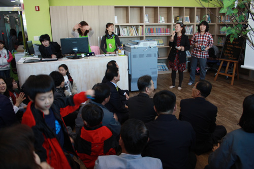 14일 서구 관저동 해뜰마을어린이도서관에서 태양지공 1호 마을어린이도서관 마을잔치가 열렸다.