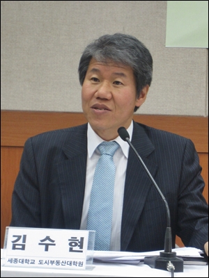 서울시 희망서울정책자문위원장을 맡고 있는 김수현 세종대 도시부동산대학 교수. 