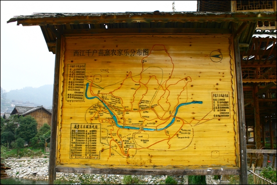 구이저우 시장 첸후먀오자이의 지도. 마치 서울 지도를 보는 듯 하다.