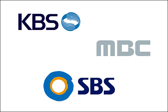  지상파 3사 MBC KBS SBS