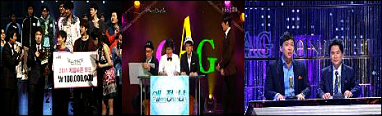  (왼쪽부터) tvN<코미디 빅리그>, KBS<개그콘서트>, SBS<개그투나잇>