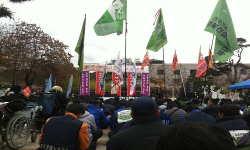 한미FTA 폐기 대구경북 민중대회가 3일 오후 2시 30분부터 대구국채보상기념공원에서 열렸다.