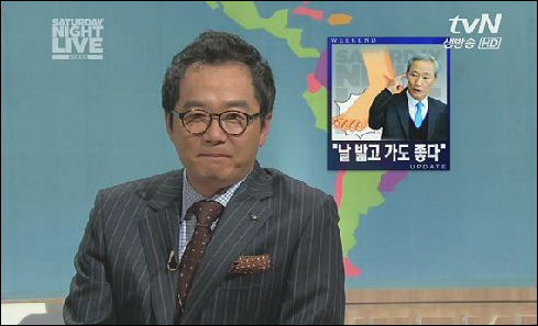 지난3일 tvN의 <새터데이 나이트 라이브 코리아>에 출연한 영화감독 장진