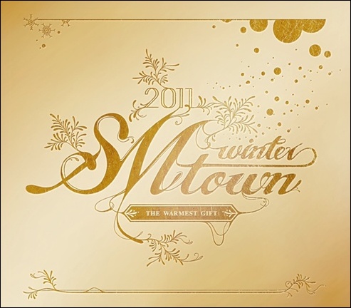  SM엔터테인먼트 소속 가수들이 2007년 이후 4년 만에 패밀리 앨범 'SMTOWN' Winter 버전을 선보인다. 