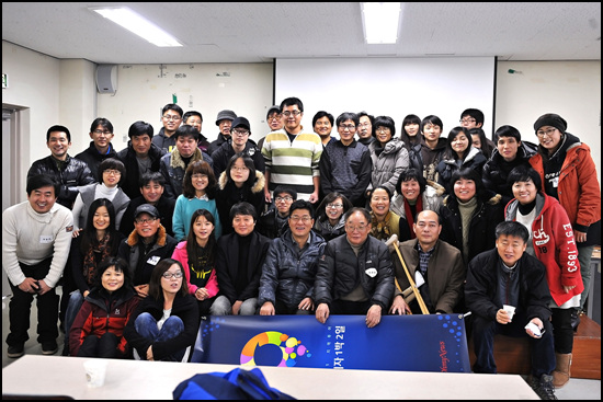 서울 경기 인천 지역투어에 참가한 오마이뉴스 상근기자와 시민기자들입니다.