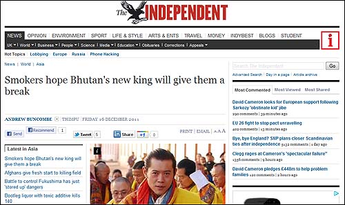 부탄의 담배 통제 관련 논란을 보도한 <인디펜던트>.