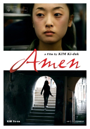 <아멘> (2011) 포스터. 김기덕 감독의 열일곱 번째 영화. 한 여자가 명수라는 이름의 희망, 자유, 신념을 찾아 유럽 곳곳을 방랑하는 이야기.