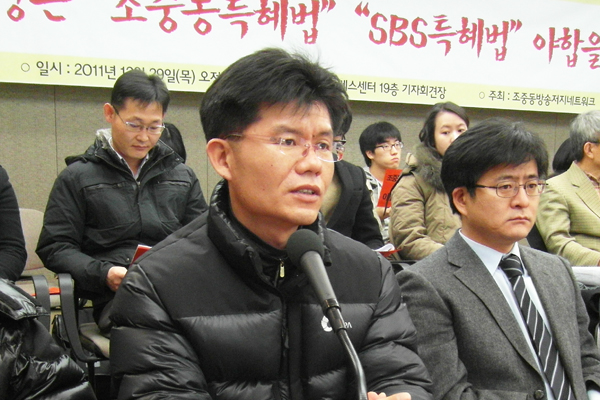 박민 전북민언련 정책실장은 “방송사 지분 제한 40%는 미디어렙법을 하지말자는 것이나 다름없다”고 비판했다.