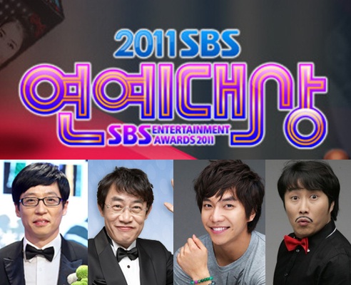 2011 SBS 연예대상 대상 후보자 이번 SBS 연예대상의 대상 수상은 공동 수상 가능성이 높다.