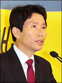 이인영 전 민주당 최고위원